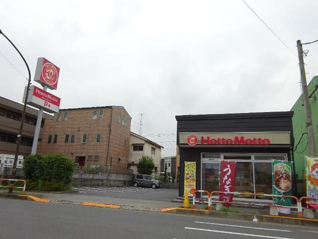 ほっともっと加賀店：188m