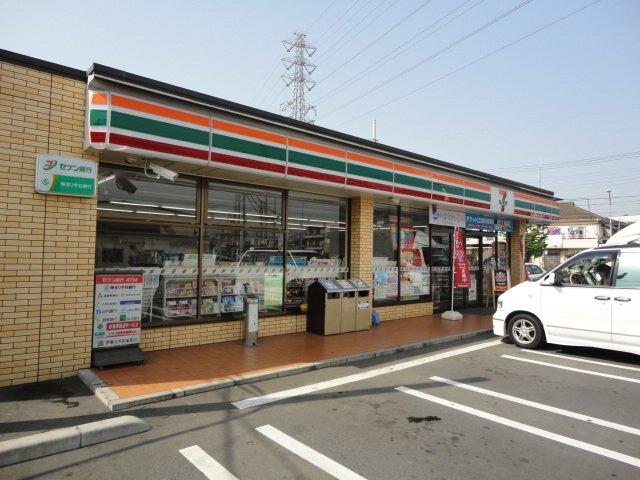 セブンイレブン川口峯店：1400m