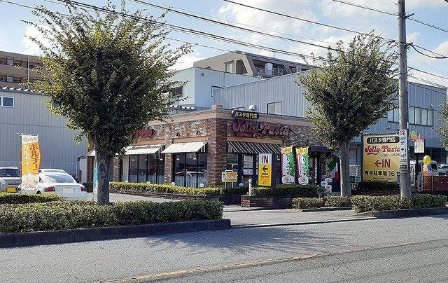 ジョリーパスタ　浦和大門店：1200m