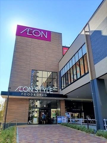 イオンスタイル赤羽店：456m