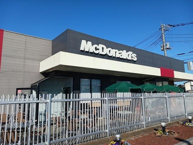 マクドナルド：1060m