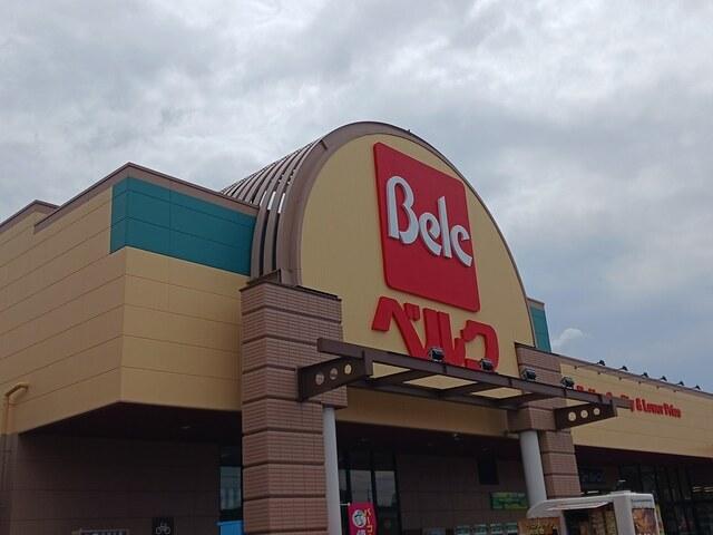 ベルク川口前川店：1500m
