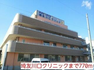 埼友川口クリニック：770m