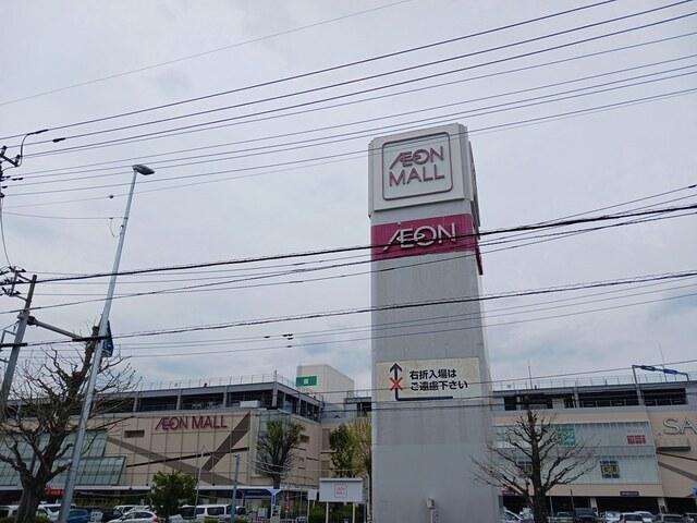イオンモール川口前川：937m