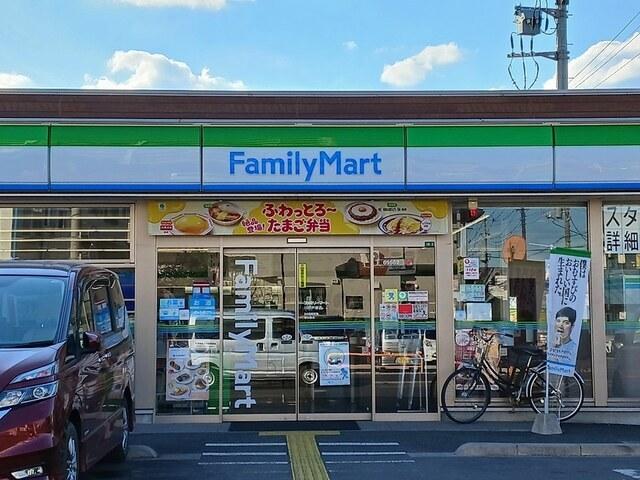 ファミリーマート川口戸塚店：2231m
