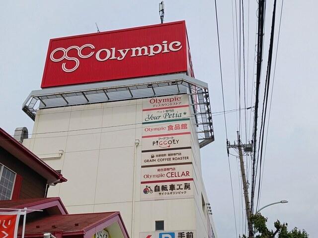 オリンピック東川口店：767m