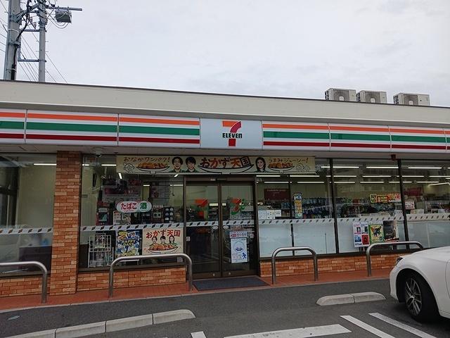 セブンイレブン：960m