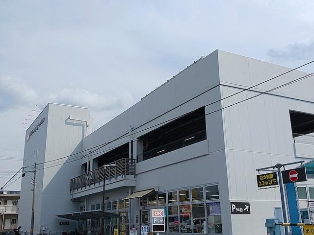 オーケー川口末広店：541m