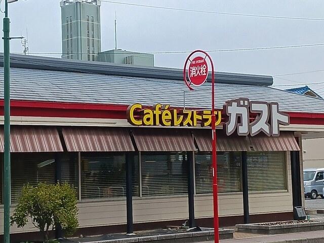 ガスト鳩ヶ谷店：1120m