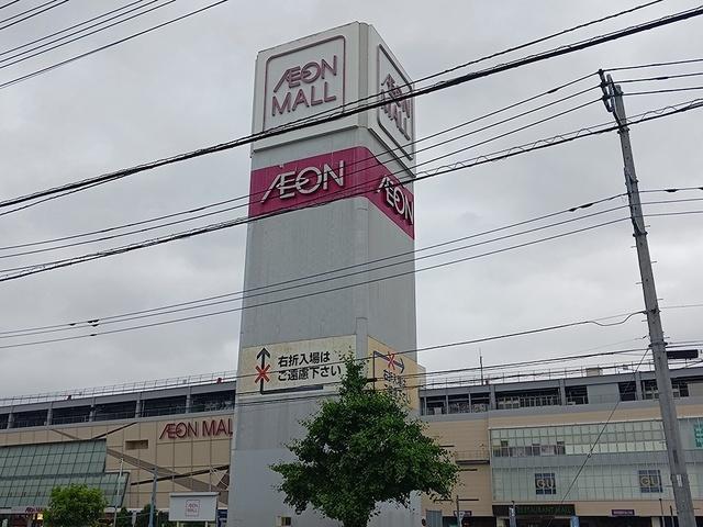 イオンモール川口前川：1560m