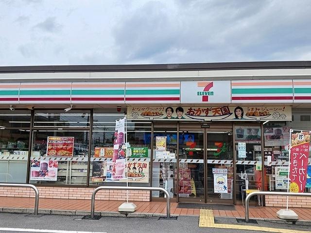 セブンイレブン川口前川2丁目店：174m