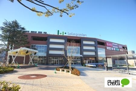 ララガーデン川口：1311m