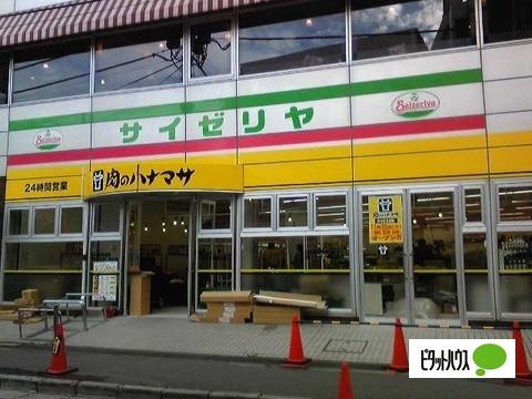 肉のハナマサ川口店：509m