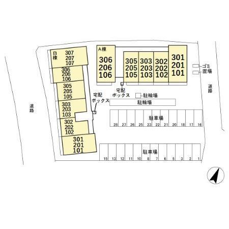 写真:その他物件の写真02