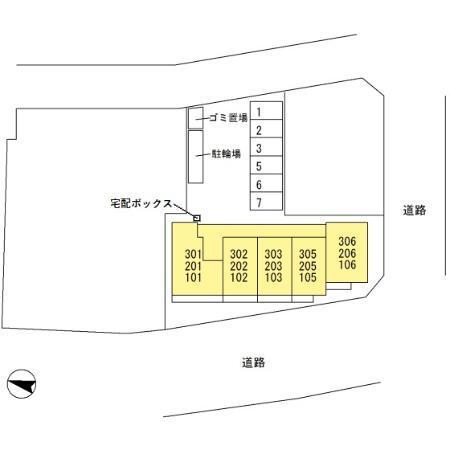 Rock village（106） その他