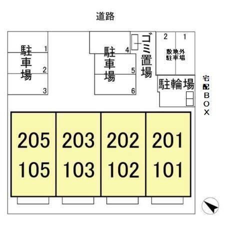 写真:その他物件の写真02
