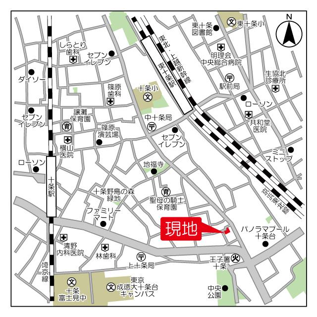 写真:その他物件の写真02