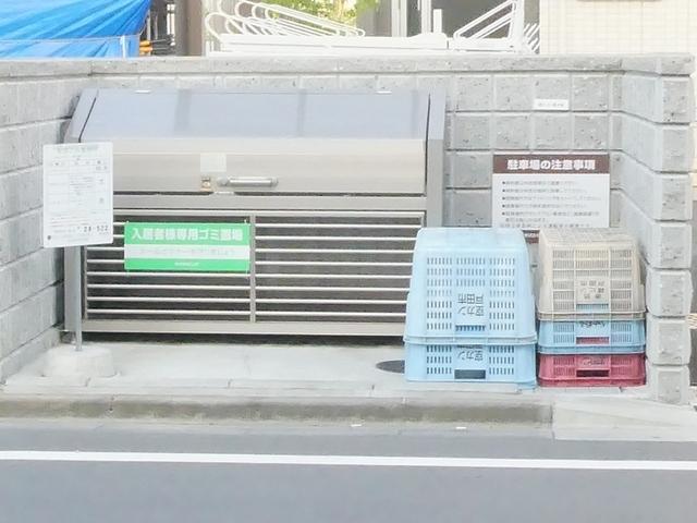 オークビレッジ５（101） 物件画像