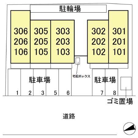 Ｂｅｌｌｅ Ｆｌｅｕｒ（203） その他