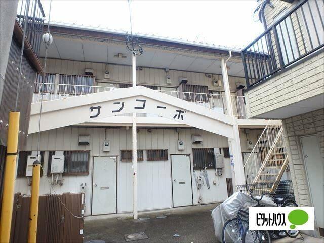 サンコーポ（203） 外観