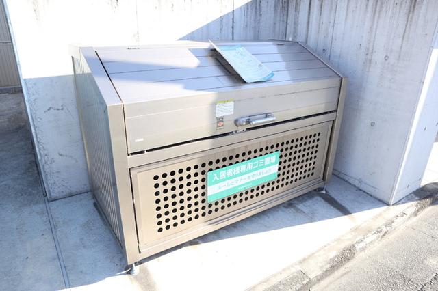メゾンソレイユ朝日（102） 物件画像