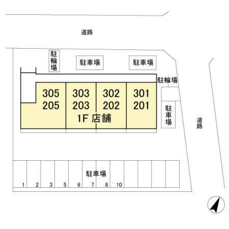 シーレックス Ｐａｒｑｕｅ（305） その他