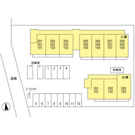 写真:その他物件の写真02