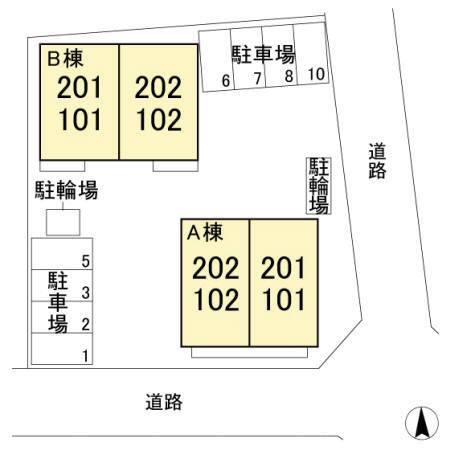 ルピナス　参番館（202） その他