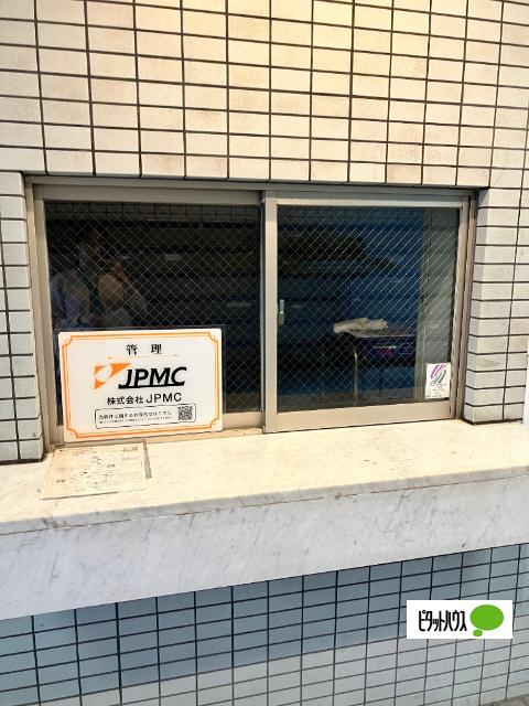 Ｊフラッツ川口本町 物件画像