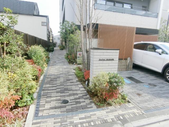 デュオヴェール赤羽ForestCourt 共有部分