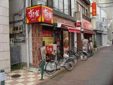 すき家鵜の木駅前店：178m