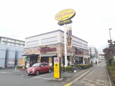 ジョリーパスタ扇店：704m