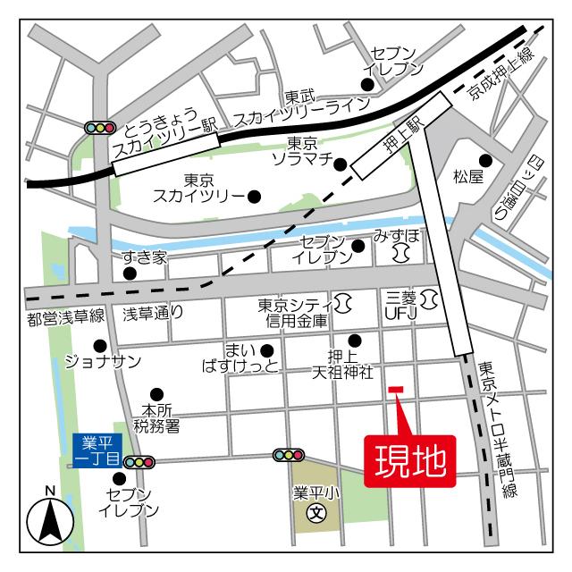 写真:その他物件の写真02