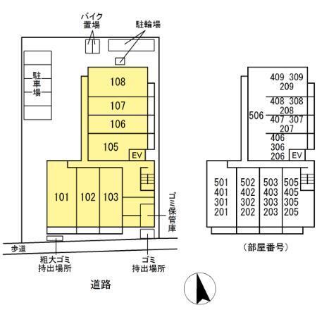 Noble Maison（105） その他