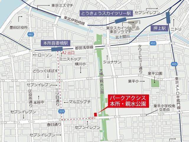 写真:その他物件の写真02