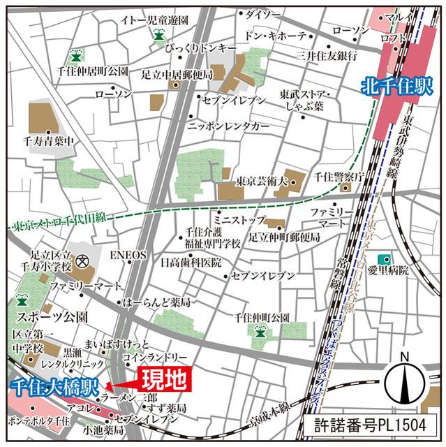 写真:その他物件の写真02