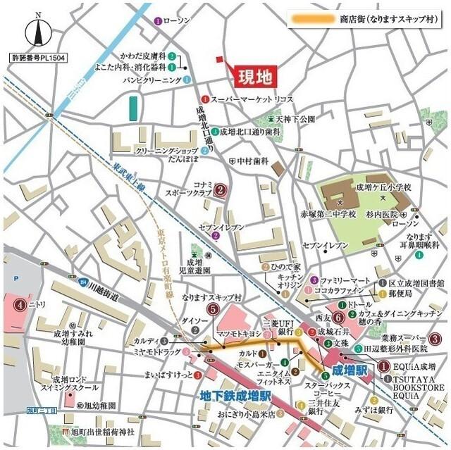 写真:その他物件の写真02