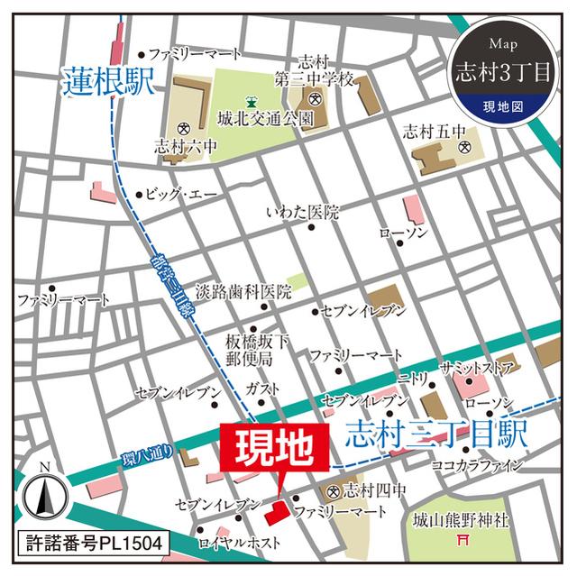 写真:その他物件の写真02