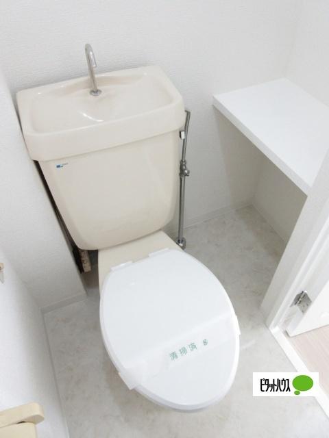 シャロム大和（502） トイレ