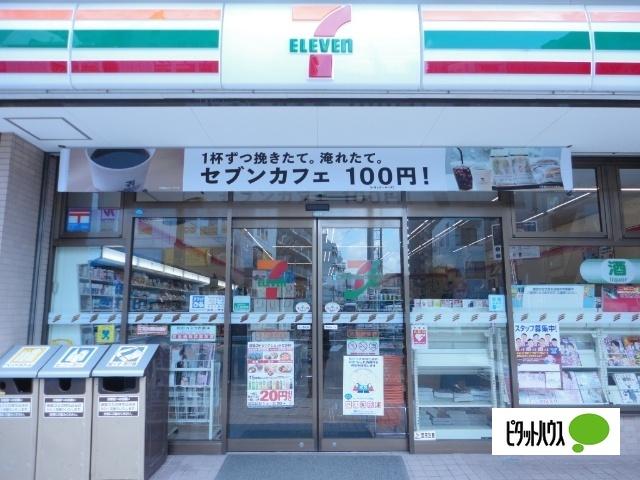 セブンイレブン横浜瀬谷5丁目店：384m