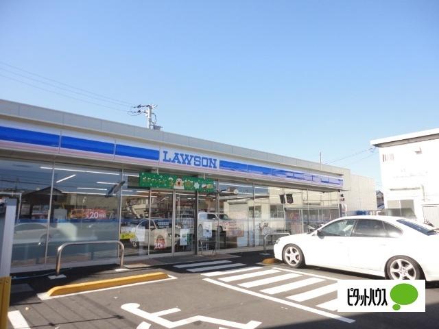 ローソン綾瀬上土棚南店：785m