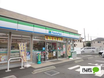 ファミリーマート座間ひばりが丘二丁目店：85m