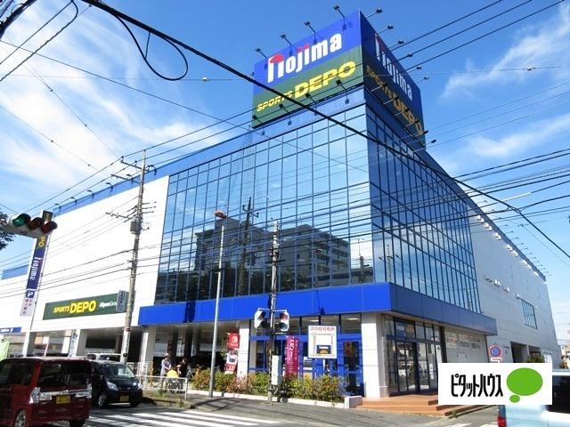 ノジマ大和店：500m