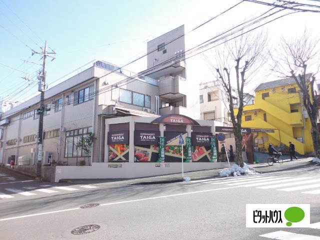 スーパー生鮮館TAIGA藤が丘店：201m