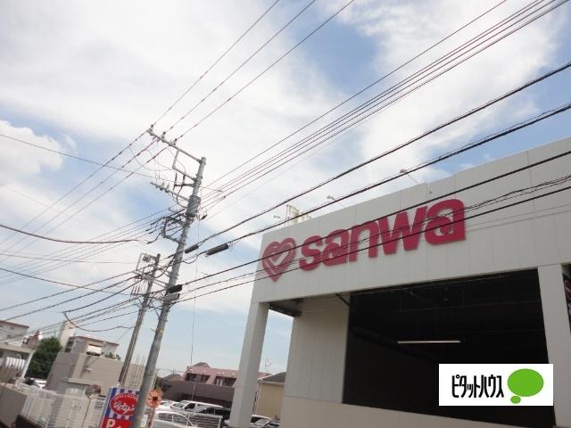 sanwa藤が丘店：510m