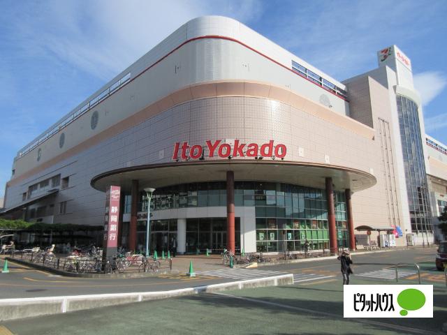 イトーヨーカドー大和鶴間店：682m