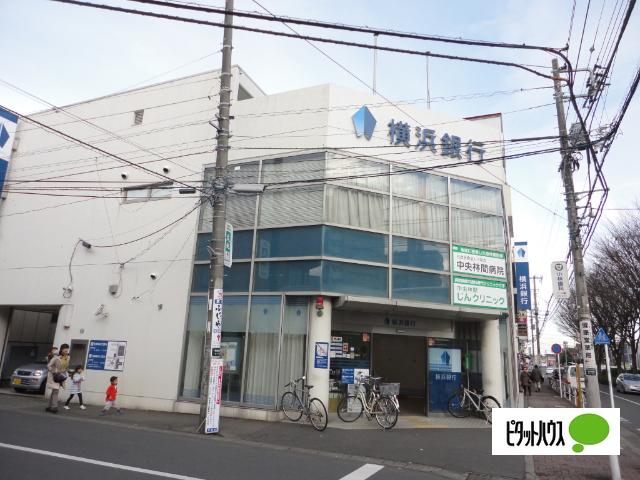 横浜銀行中央林間支店：643m