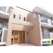 2階建てマンション