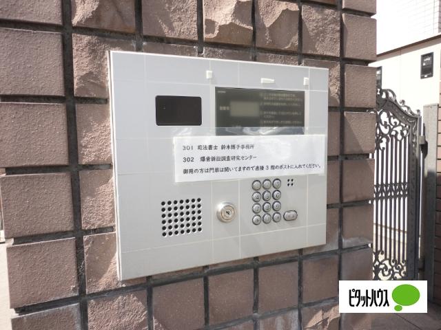 全広社ビル（401） 物件画像