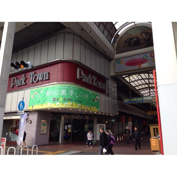 神戸パークタウン：2814m